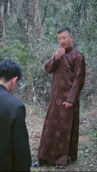 ข้าไม่ได้ตั้งใจเซียน