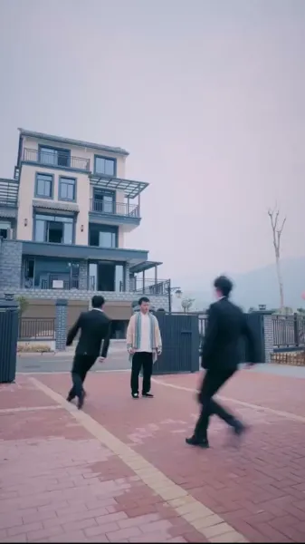 ข้าไม่ได้ตั้งใจเซียน