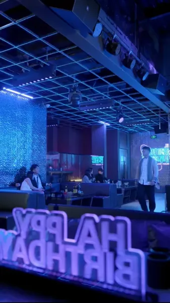 ข้าไม่ได้ตั้งใจเซียน