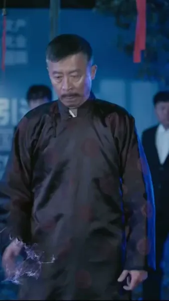 ข้าไม่ได้ตั้งใจเซียน