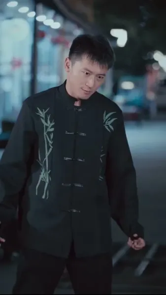 ข้าไม่ได้ตั้งใจเซียน