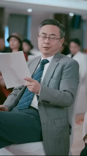 ข้าไม่ได้ตั้งใจเซียน