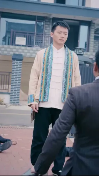 ข้าไม่ได้ตั้งใจเซียน