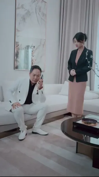 ข้าไม่ได้ตั้งใจเซียน