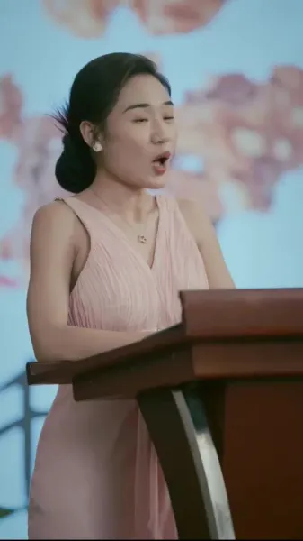 ข้าไม่ได้ตั้งใจเซียน