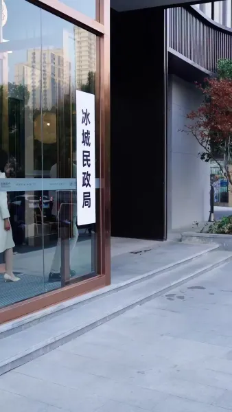 คนแรกในหัวใจ