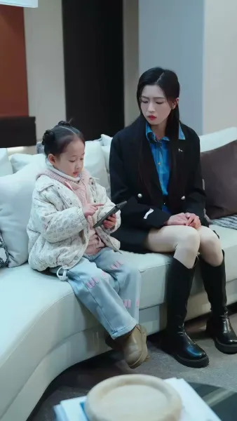 คนแรกในหัวใจ