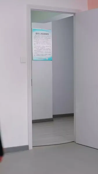 คนแรกในหัวใจ