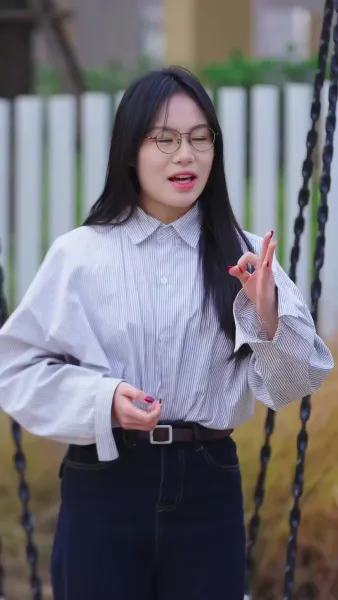 คนแรกในหัวใจ