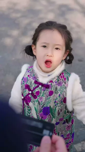 คนแรกในหัวใจ