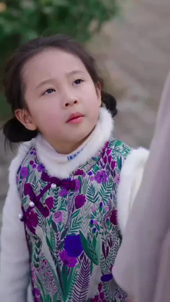 คนแรกในหัวใจ