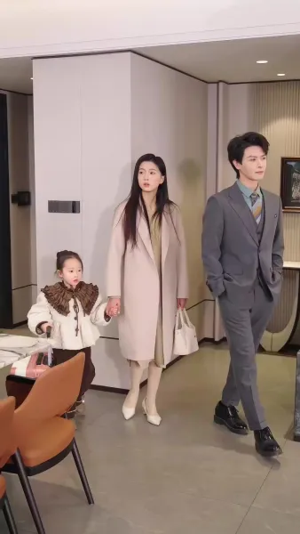 คนแรกในหัวใจ