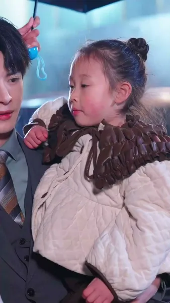 คนแรกในหัวใจ