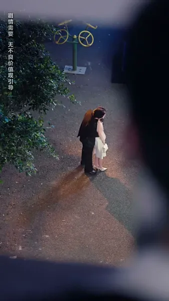 ผู้ศรัทธา 