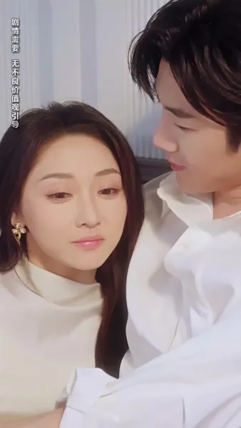 ผู้ศรัทธา 