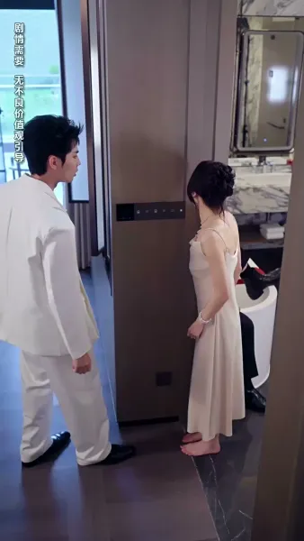 ผู้ศรัทธา 