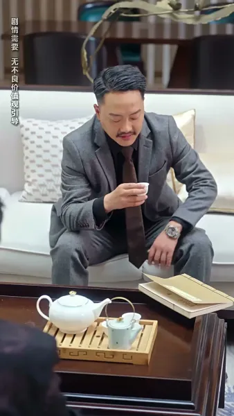 ผู้ศรัทธา 