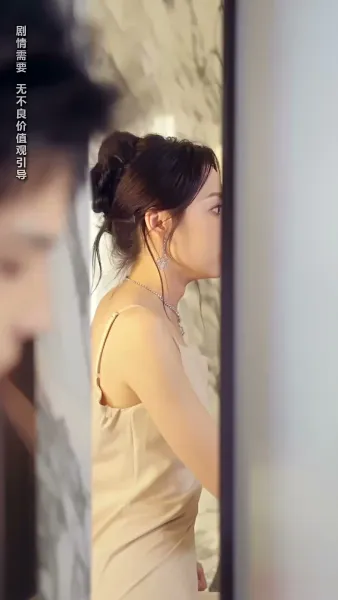 ผู้ศรัทธา 