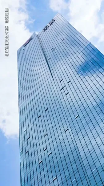 ผู้ศรัทธา 