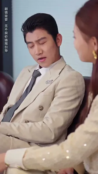 ผู้ศรัทธา 