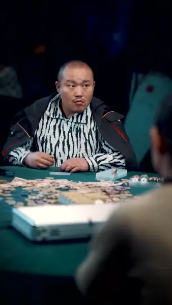 สามีหมดตัว ภรรยาเปิดตัวเอาคืน