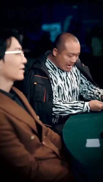 สามีหมดตัว ภรรยาเปิดตัวเอาคืน