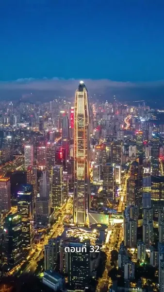 [พากย์ไทย]เสียงหัวใจ มันดังบอกฉัน