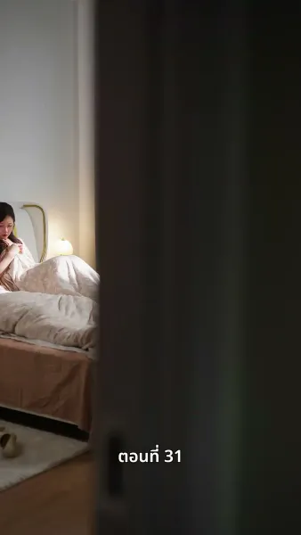 [พากย์ไทย]เสียงหัวใจ มันดังบอกฉัน