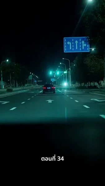 [พากย์ไทย]เสียงหัวใจ มันดังบอกฉัน