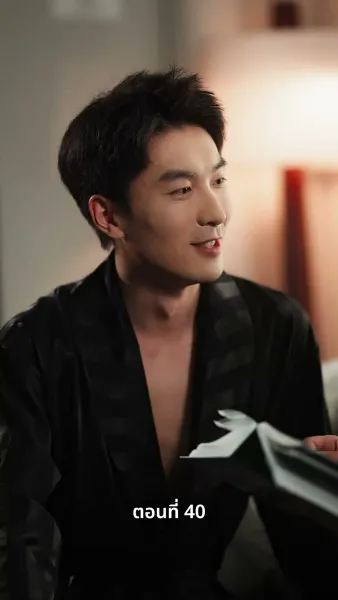 [พากย์ไทย]เสียงหัวใจ มันดังบอกฉัน