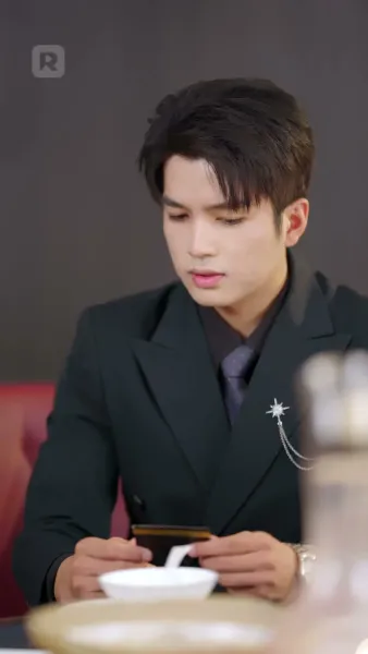 ยัยตัวร้ายของคุณฟู่