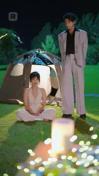 ยัยตัวร้ายของคุณฟู่