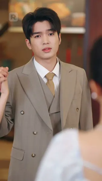 ยัยตัวร้ายของคุณฟู่