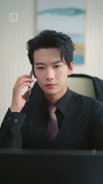 ยัยตัวร้ายของคุณฟู่