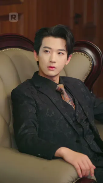 ยัยตัวร้ายของคุณฟู่