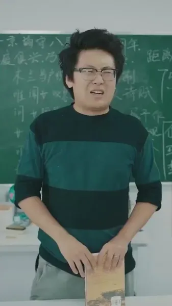 หากชีวิตมีคำบรรยาย