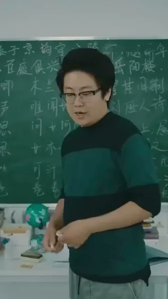 หากชีวิตมีคำบรรยาย