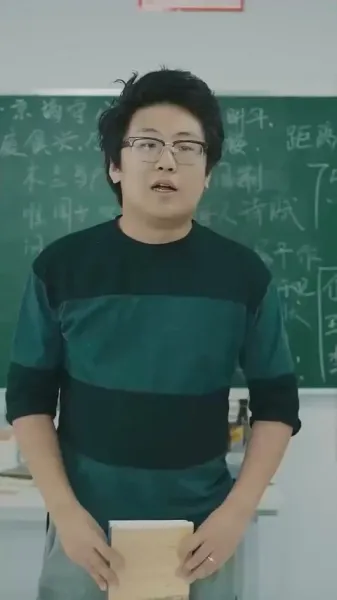 หากชีวิตมีคำบรรยาย