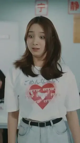 หากชีวิตมีคำบรรยาย