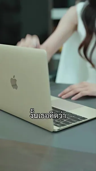 [พากย์เสียง] เกมอำนาจ