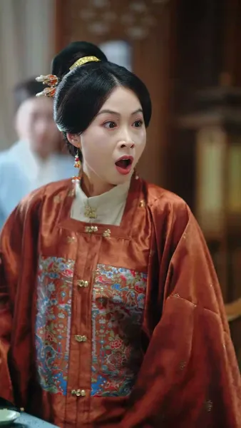 จันทราในอ้อมใจ