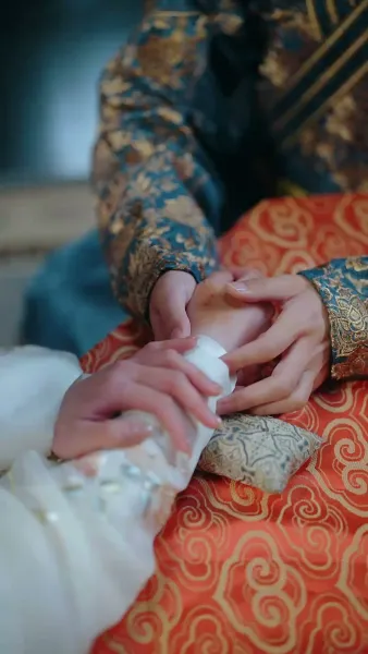 จันทราในอ้อมใจ