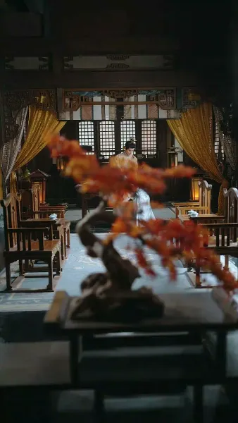 จันทราในอ้อมใจ