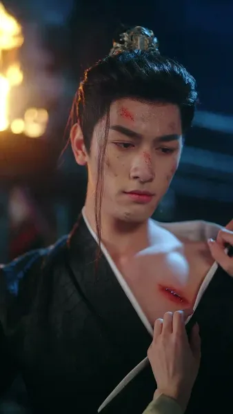 จันทราในอ้อมใจ