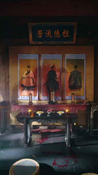 จันทราในอ้อมใจ