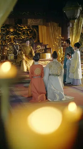 จันทราในอ้อมใจ