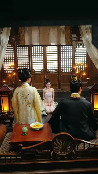 จันทราในอ้อมใจ