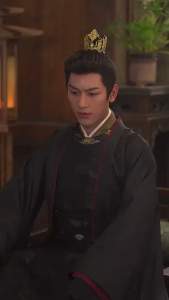 จันทราในอ้อมใจ