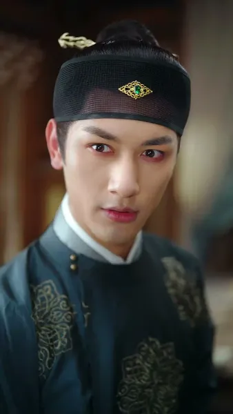 จันทราในอ้อมใจ