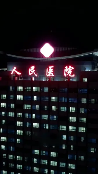 [พากย์ไทย] ความรักที่ว่างเปล่า